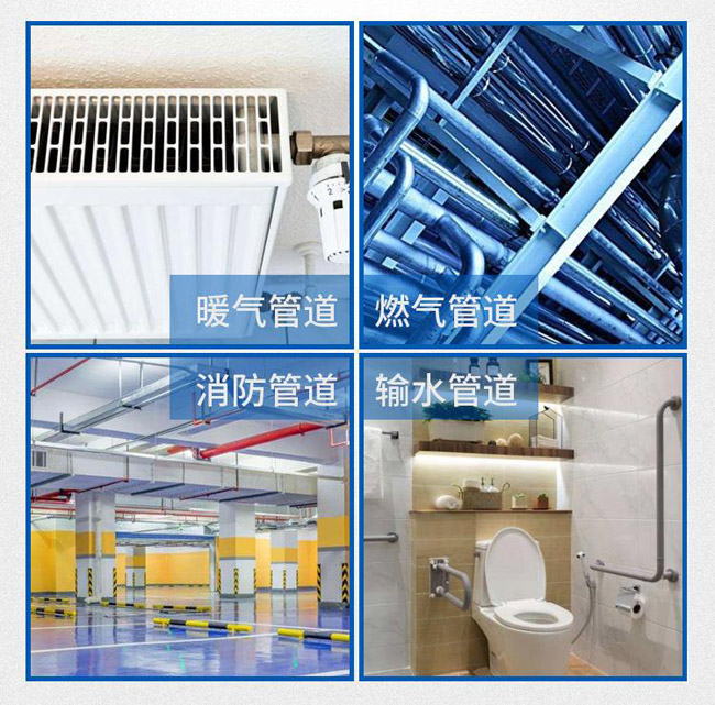 溝槽管件的使用案例