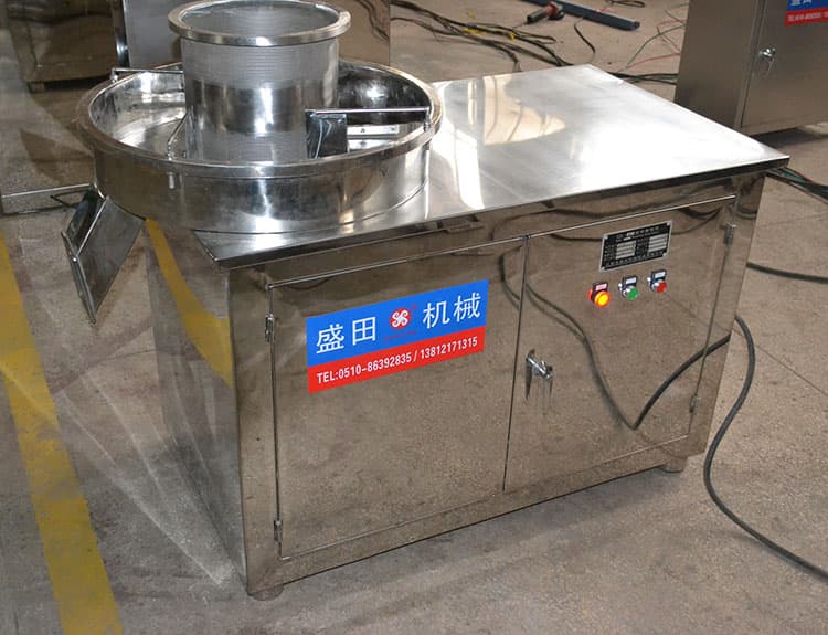 旋轉(zhuǎn)制粒機(jī)