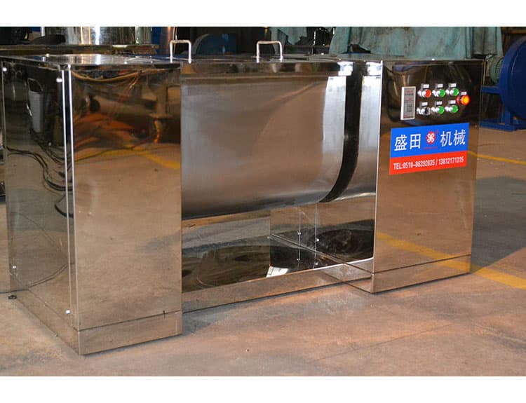 槽形混合機(jī)