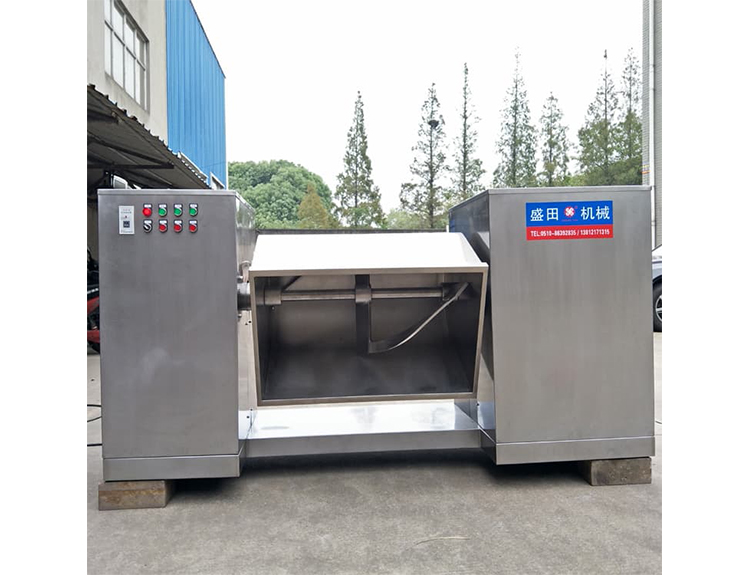 槽形混合機(jī)